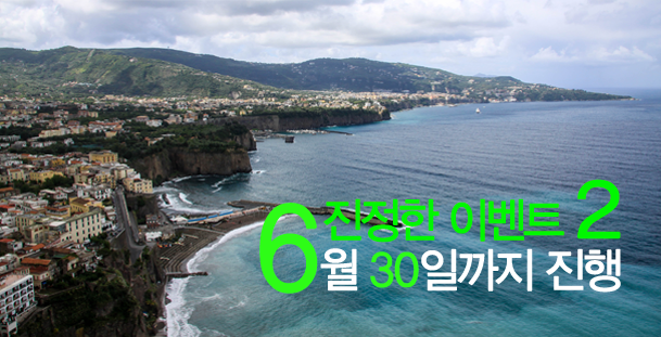 팝업1_08.png